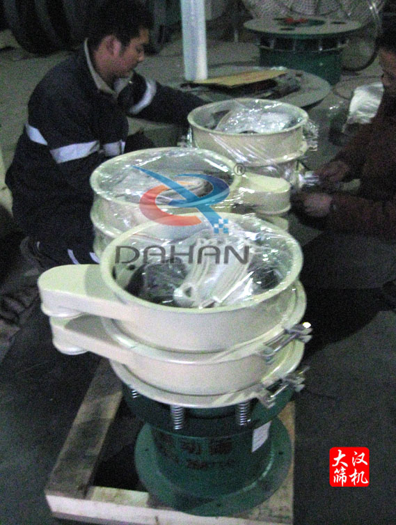 400型振動(dòng)篩