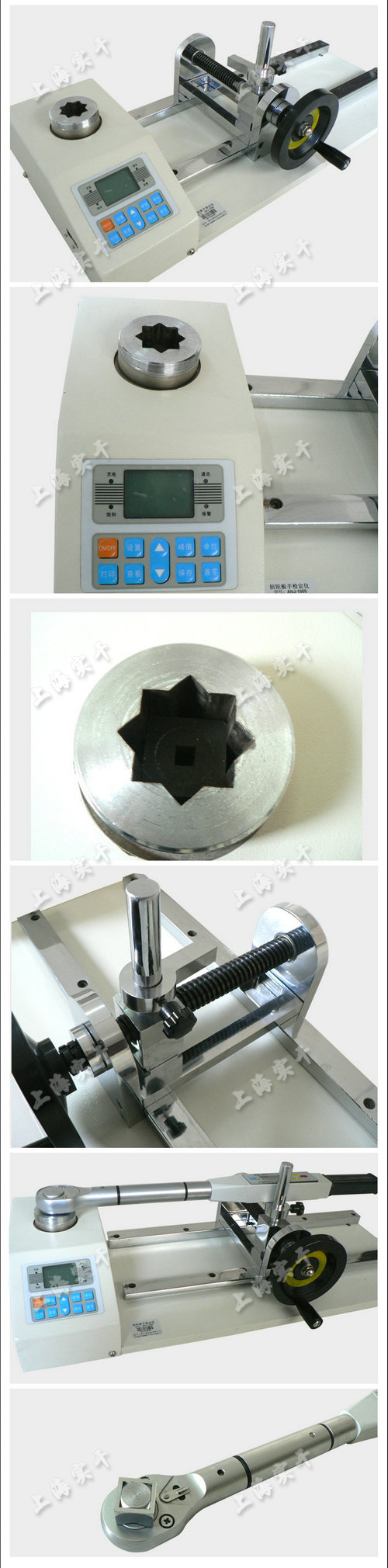 扭力扳手測試儀圖片