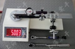 500N.mŤ�����֙z�y�x