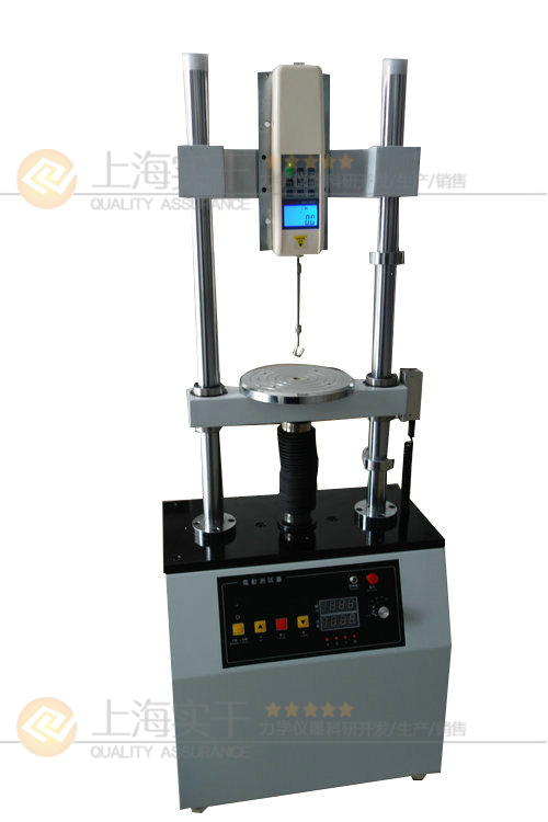 電動雙柱測試臺