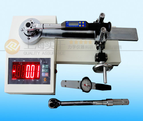 500N.m扭力扳手測試儀,SGXJ-500校準扭矩扳手檢測儀