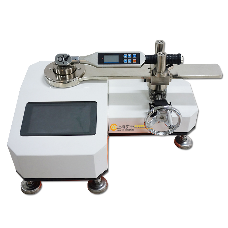 力矩扳手校驗(yàn)裝置