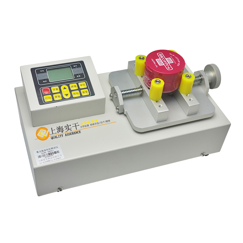 SGPG瓶蓋扭矩測試儀