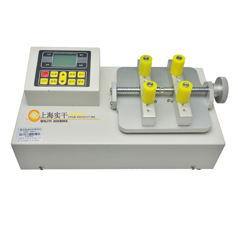 SGPGƿ�wŤ�؜yԇ�x